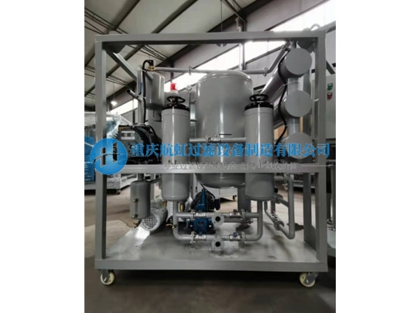客戶定製好色APP在线观看