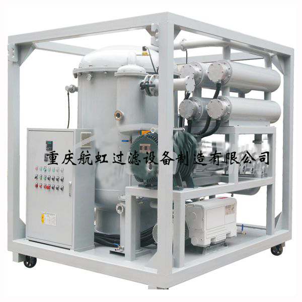 1564037841786228.jpg 高效雙級絕緣油好色视频APP下载.jpg