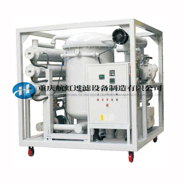 1564038799128757.jpg 特高壓雙級絕緣油好色视频APP下载.jpg