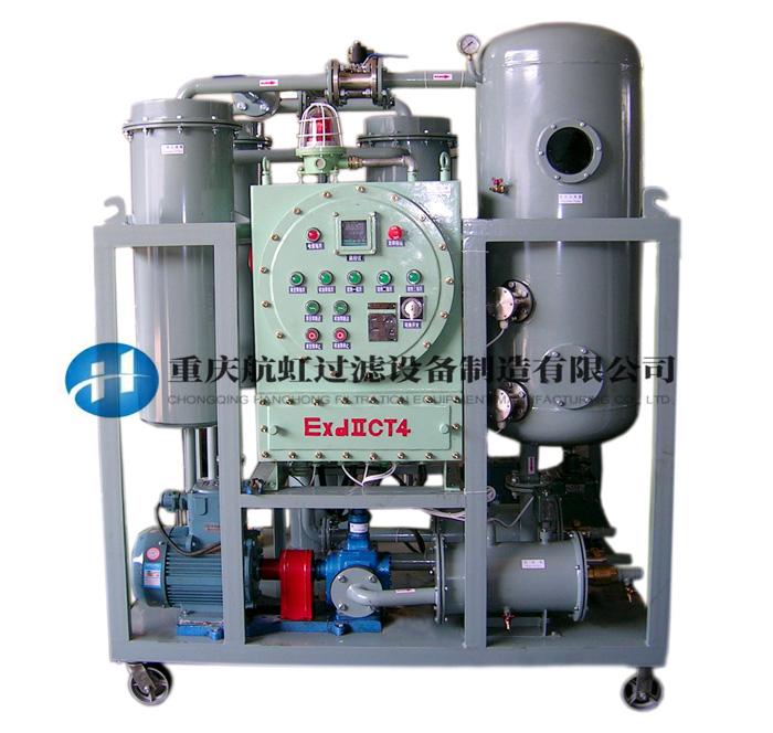 好色APP在线观看批發價格 好色APP在线观看批發價格