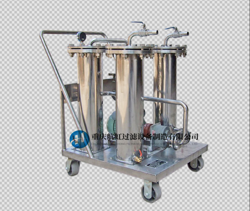 重慶好色视频APP下载安裝 重慶好色视频APP下载安裝