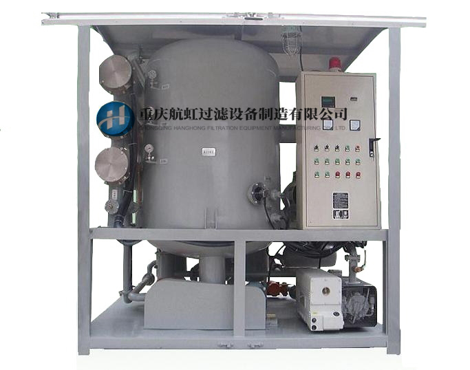 重慶好色APP在线观看 重慶好色APP在线观看