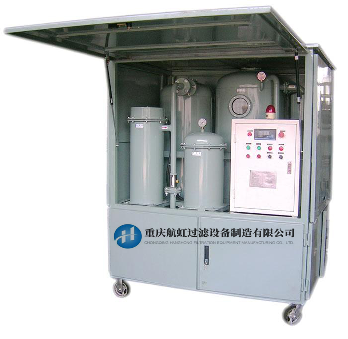 好色视频APP下载批發 好色视频APP下载批發