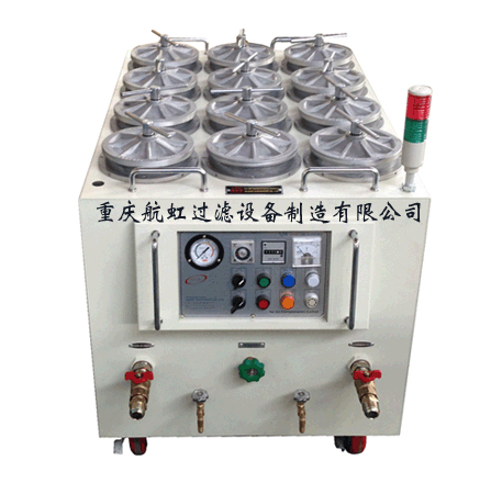 重慶好色视频APP下载 重慶好色视频APP下载