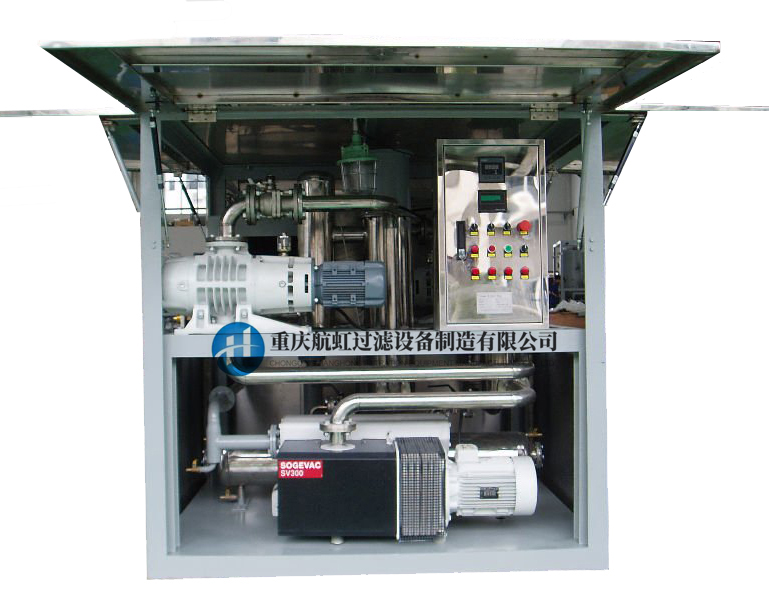 1564200424165274.jpg 變壓器~1.JPG