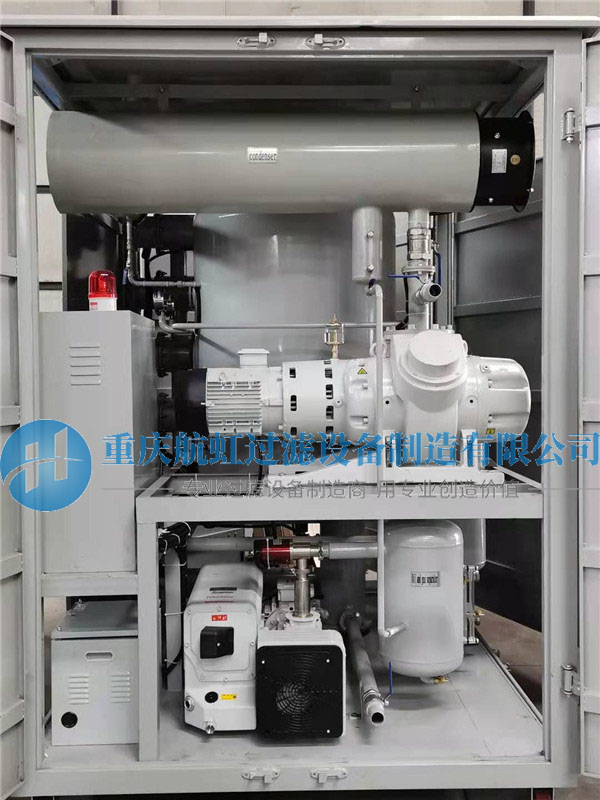 重慶好色APP在线观看 重慶好色APP在线观看