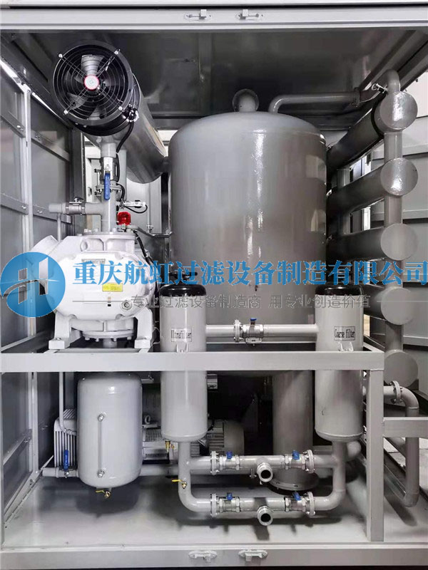 好色视频APP下载 好色视频APP下载