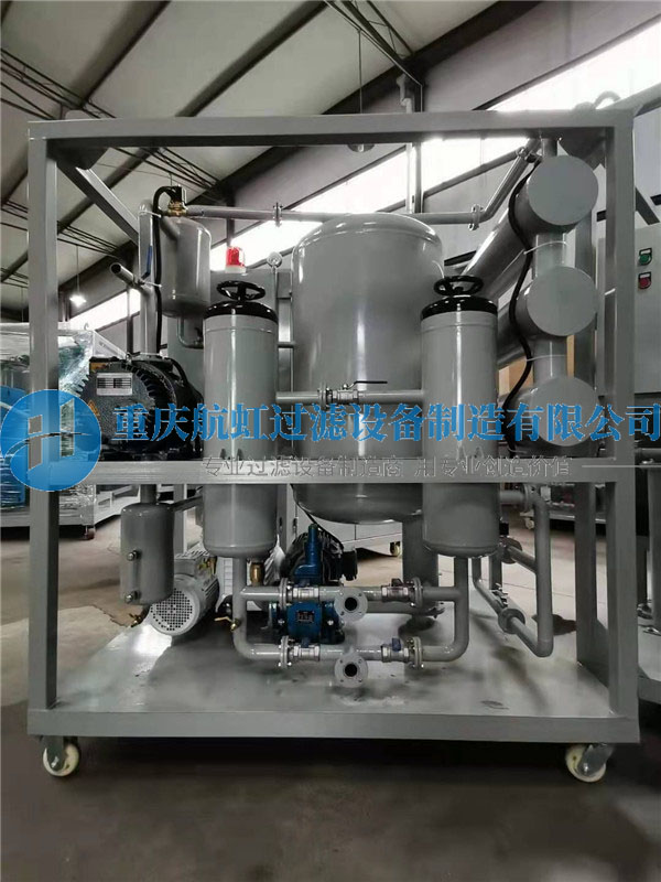 雙級高效好色视频APP下载廠家 雙級高效好色视频APP下载廠家