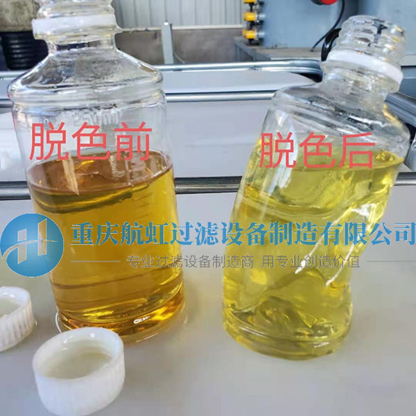 重慶好色APP在线观看廠家 重慶好色APP在线观看廠家