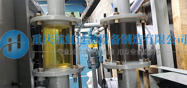 好色视频APP下载