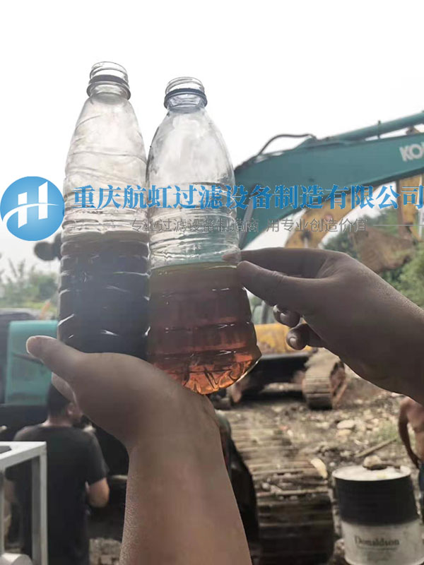 變壓器絕緣油好色APP在线观看