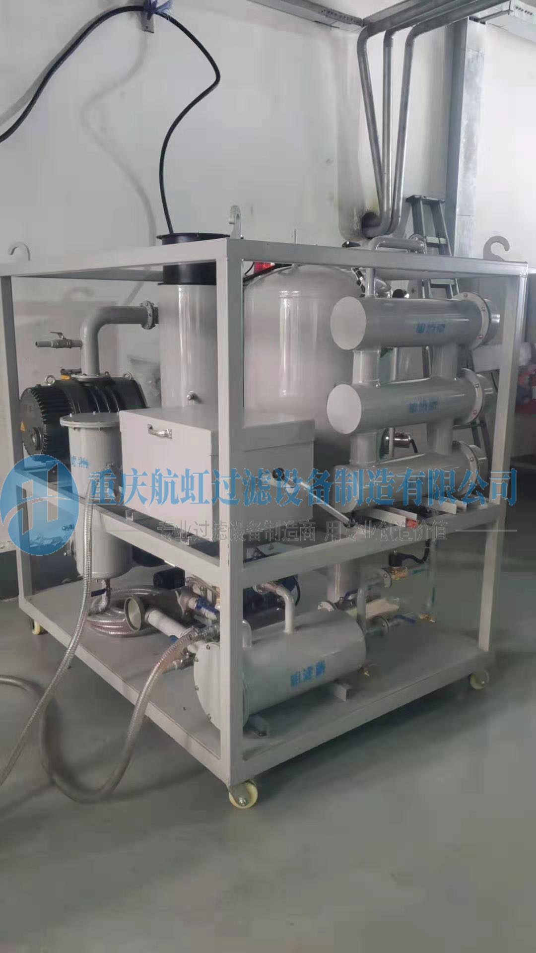 好色视频APP下载廠家