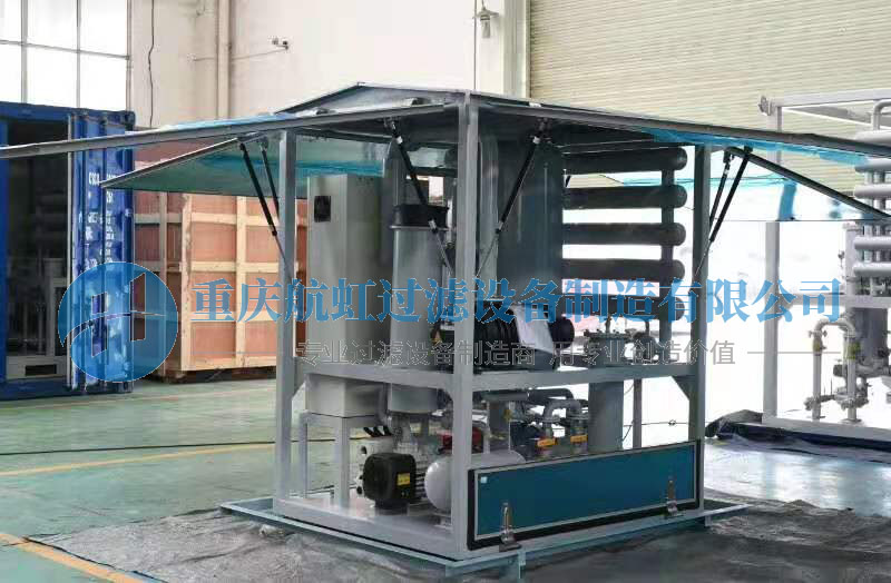 防爆好色APP在线观看廠 防爆好色APP在线观看廠