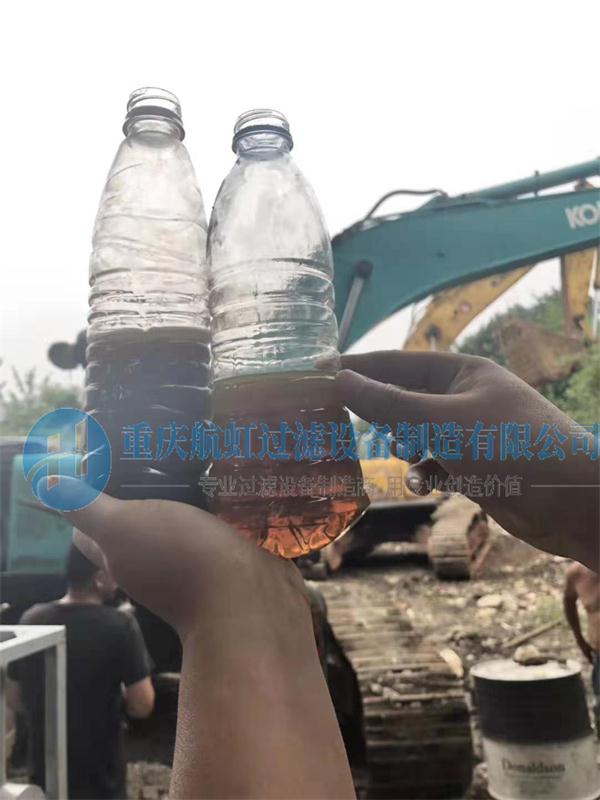 重慶好色APP在线观看 重慶好色APP在线观看