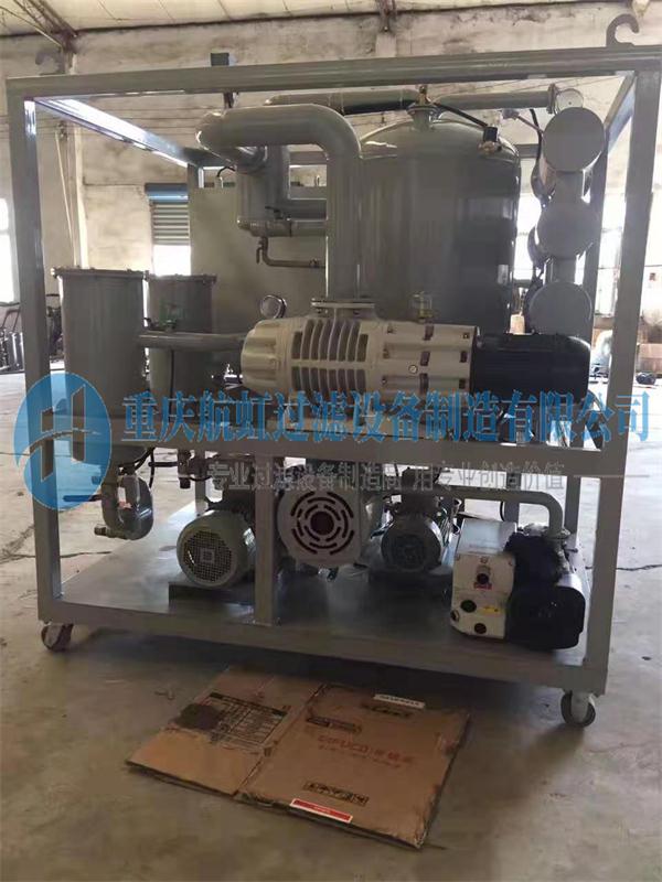 沙坪壩抗燃油好色APP在线观看