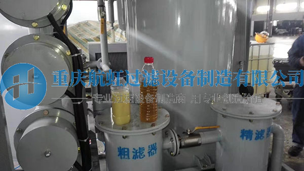 好色APP在线观看 好色APP在线观看