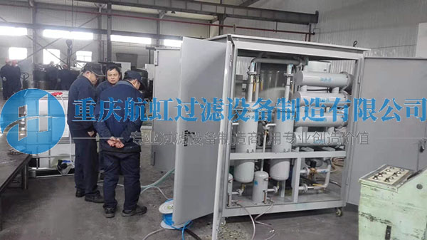 重慶好色视频APP下载