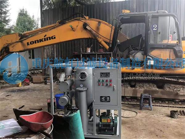 重慶好色APP在线观看 重慶好色APP在线观看