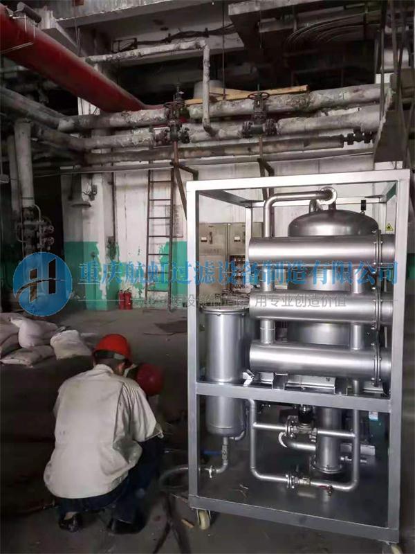 1608864274119158.jpg 20201214110713.jpg